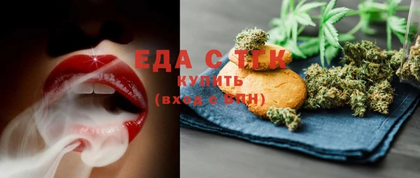 соль курить ск Коряжма