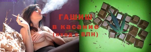 прущие крисы Краснотурьинск