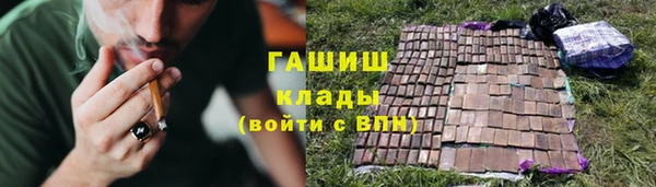 соль курить ск Коряжма