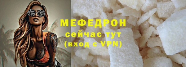 кокаин перу Козельск