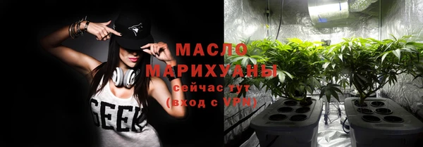 марки nbome Переславль-Залесский