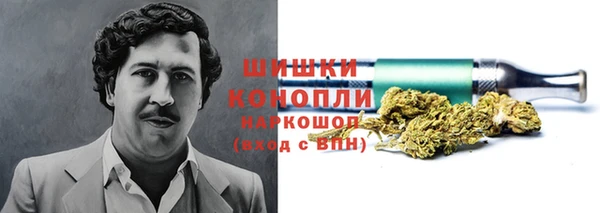 кокаин премиум Гатчина