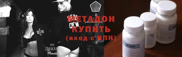 прущие крисы Краснотурьинск