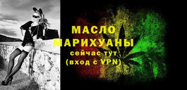 героин Красноперекопск
