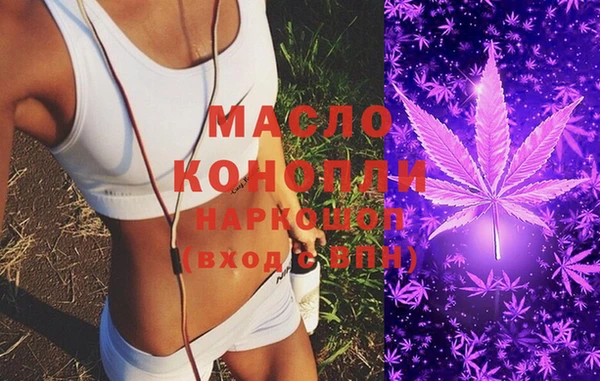винт Пестово