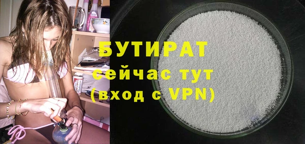 винт Пестово