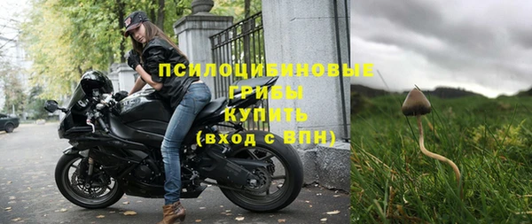 героин Красноперекопск
