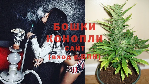 героин Кулебаки