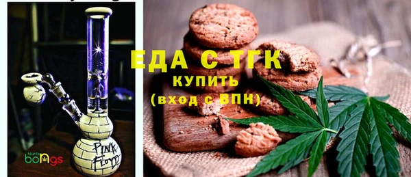 марки nbome Переславль-Залесский