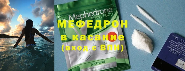героин Кулебаки