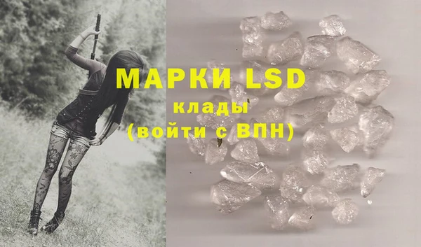 прущие крисы Краснотурьинск