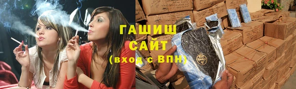 соль курить ск Коряжма