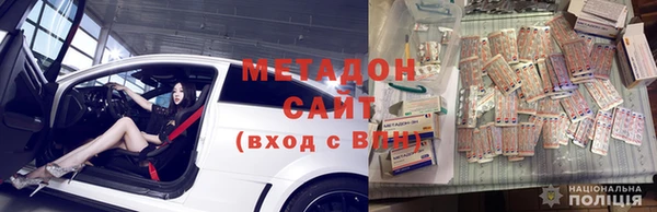 прущие грибы Кукмор